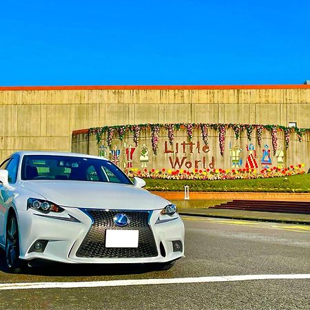 犬山モダンルーム Apartamento Inuyama Exterior foto