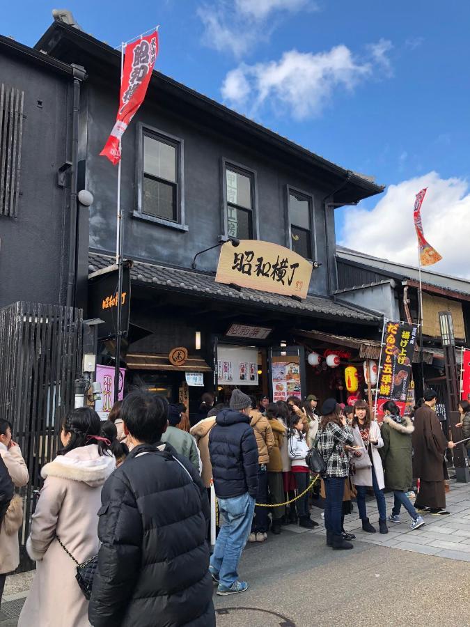 犬山モダンルーム Apartamento Inuyama Exterior foto