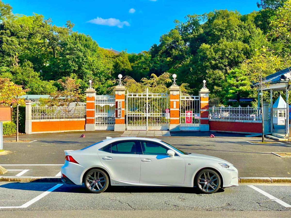 犬山モダンルーム Apartamento Inuyama Exterior foto